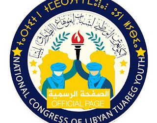 طوارق ليبيا يصدرون بيان للتنديد بحملات التشهير