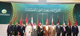 موريتانيا تقدم عروض عن التحقيق في جرائم العملات الرقمية