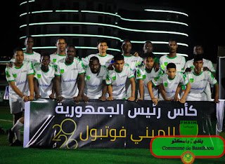 أمل باسكنو يتعثر في الجولة الأولى من كأس الرئيس للكرة المصغرة