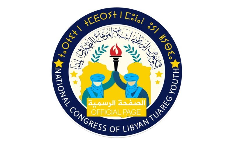 بيان شباب طوارق ليبيا  حول مبادرة بولس: دعوات لتوحيد المؤسسات في البلاد