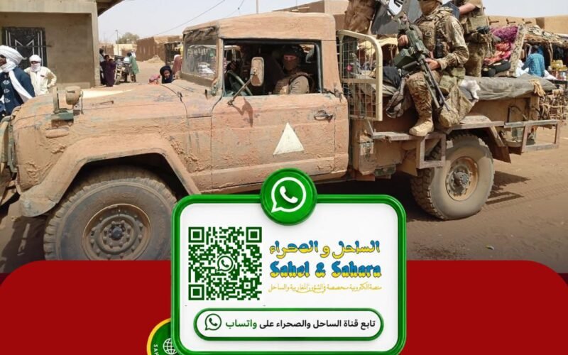 توتر متصاعد في أزواد وانسحاب روسي من أنفيف
