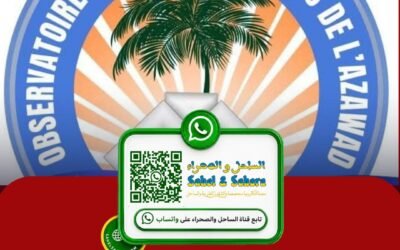تصاعد اتهامات بانتهاكات ضد مدنيين في أزواد