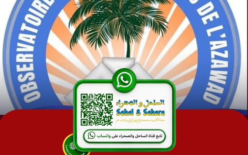 تصاعد اتهامات بانتهاكات ضد مدنيين في أزواد