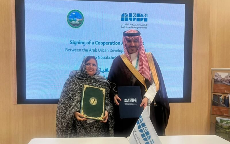 جهة نواكشوط توقّع اتفاقية للتخضير التشاركي خلال منتدى باكو