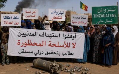 تصاعد الغضب شمال مالي بعد اتهامات للجيش باستهداف المدنيين