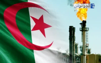 توقعات بنمو الاقتصاد الجزائري بأكثر من 4% حتى 2027