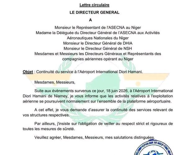 النيجر تؤكد استمرار العمل بمطار نيامي رغم أحداث أمني