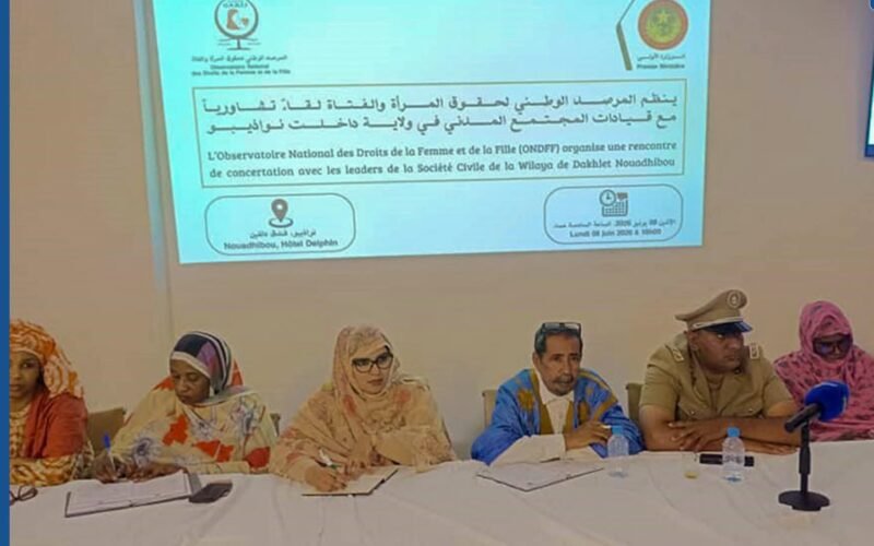 نواذيبو تحتضن مشاورات حول تمكين المرأة