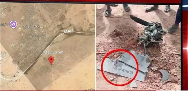تصعيد جديد بعد هجوم بمسيّرات روسية على مواقع في أزواد