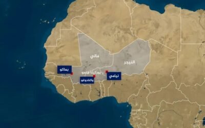إيكواس وكونفدرالية دول الساحل تفتحان مسارًا جديدًا للتفاوض في داكار